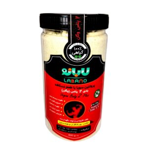 بادی 2 پلاس 600 گرمی وگان