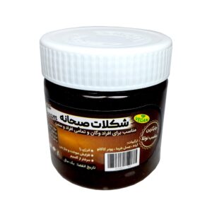 شکلات صبحانه (وگان)