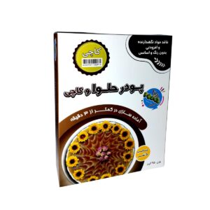 پودر حلوا کاچی وگان