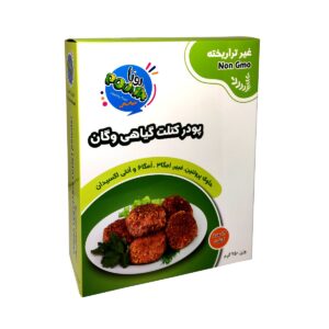 پودر کتلت 250 گرمی وگان