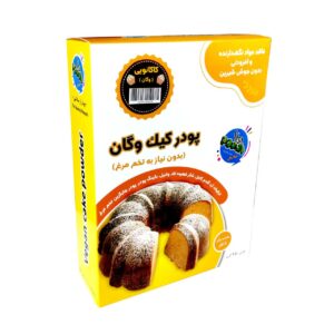 پودر کیک کاکائویی - بدون نیاز به تخم مرغ